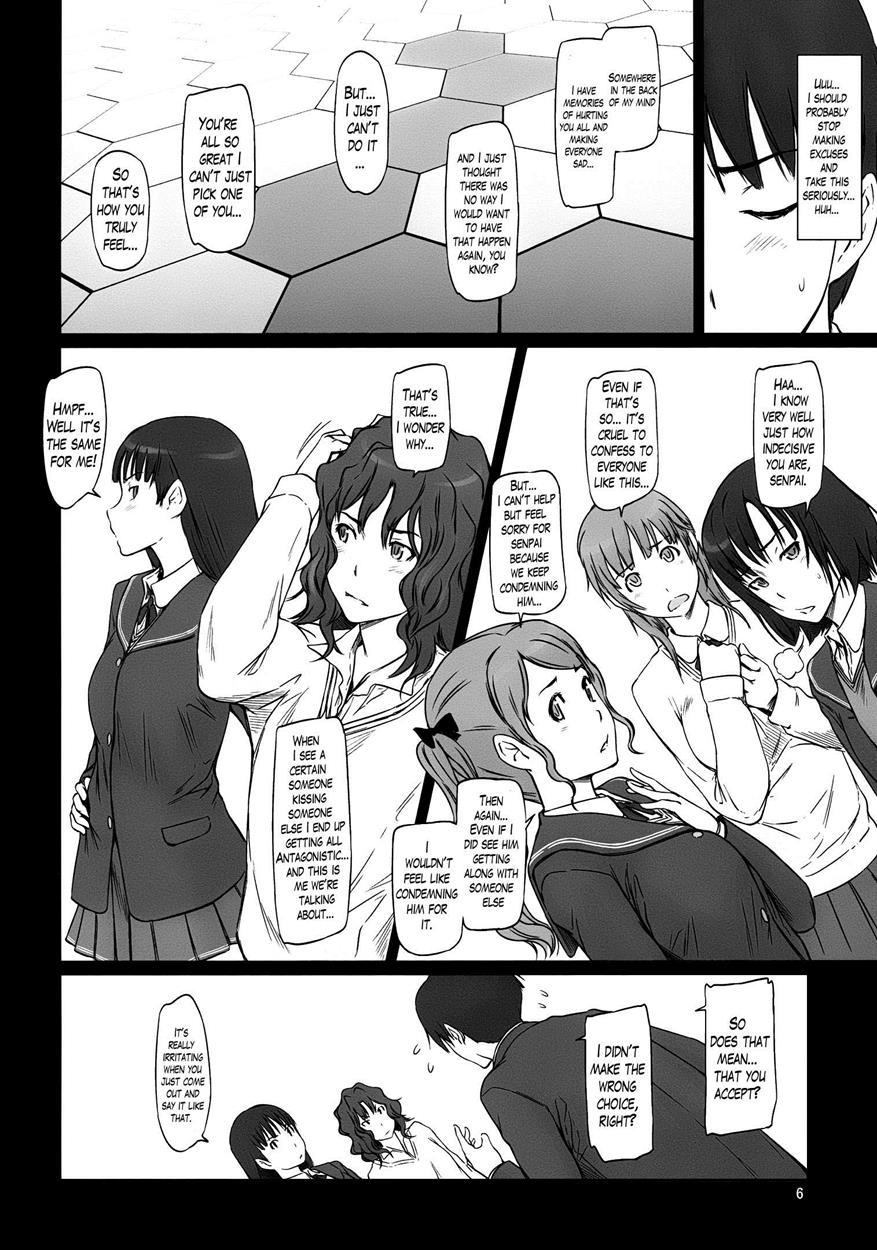 Amagami Dj - Amagami ~ Harem Root Chapter 1000 Page 6